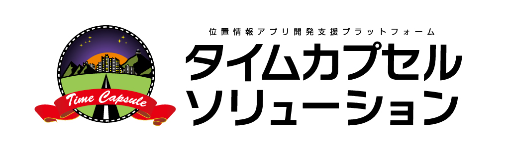 サンプル