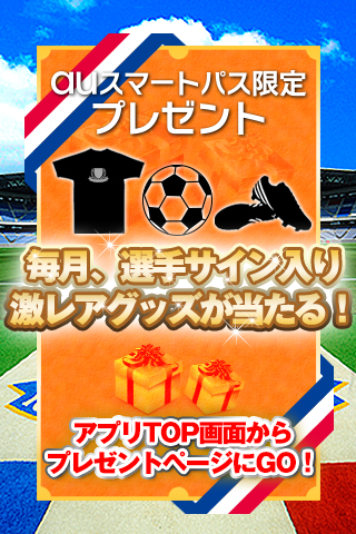 s_shot_p