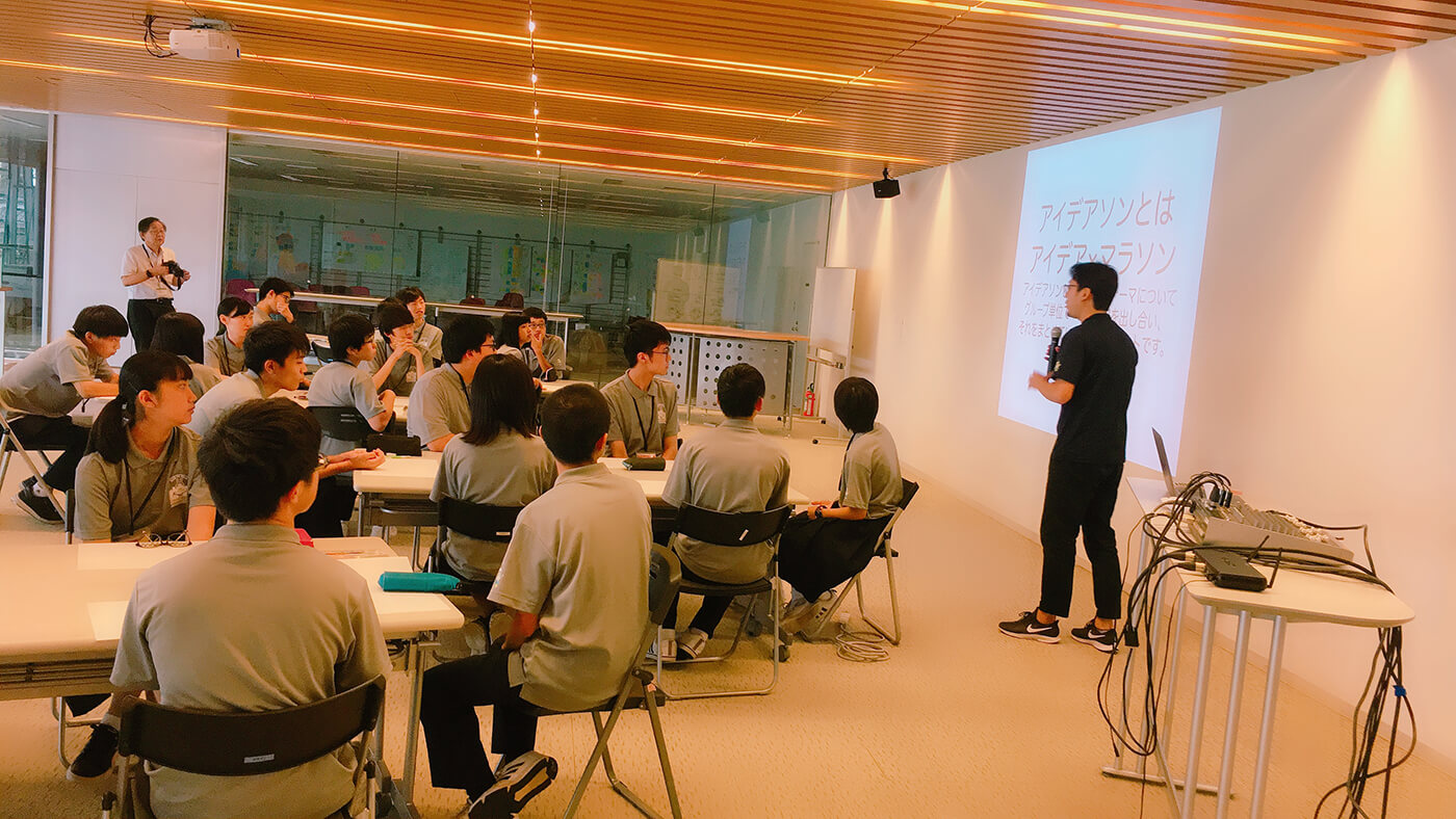 サマーキャンプ