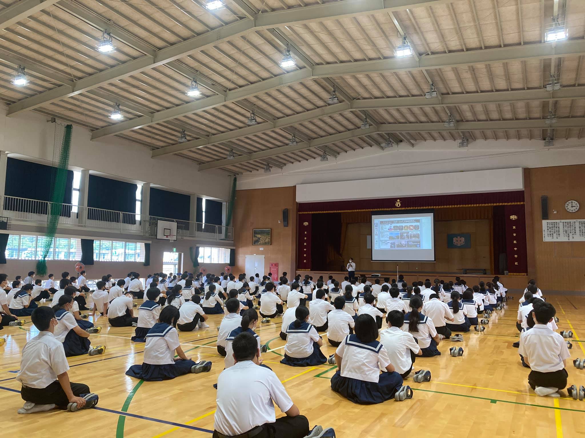 吉野ヶ里町立東脊振中学校