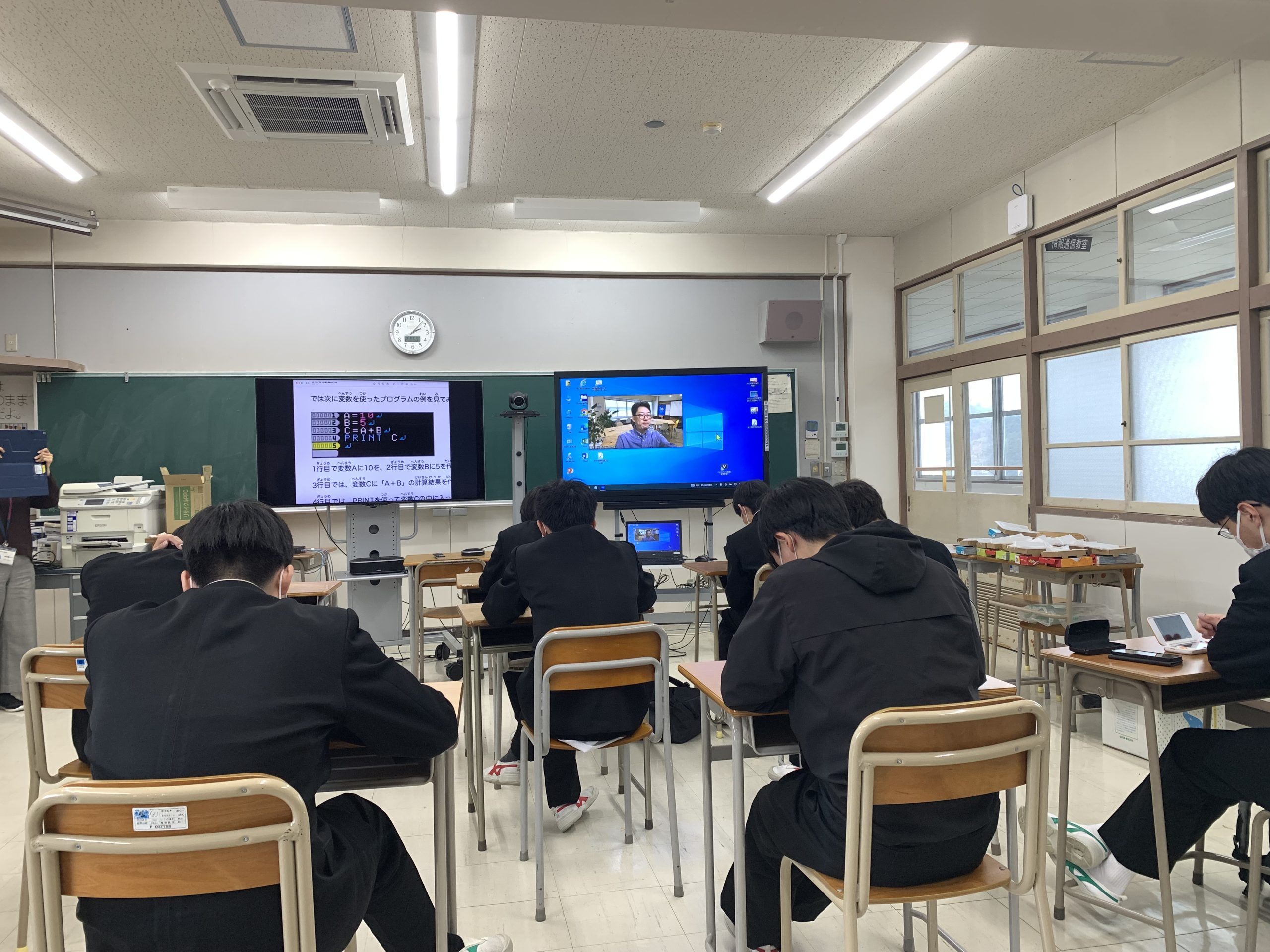 窪川高等学校