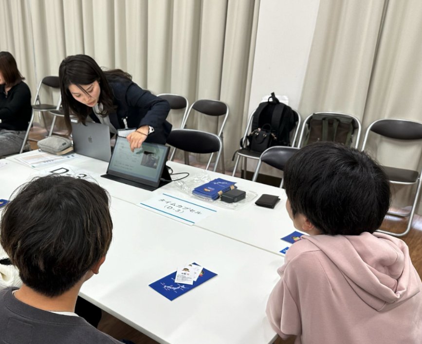 岐阜工業高専門学校