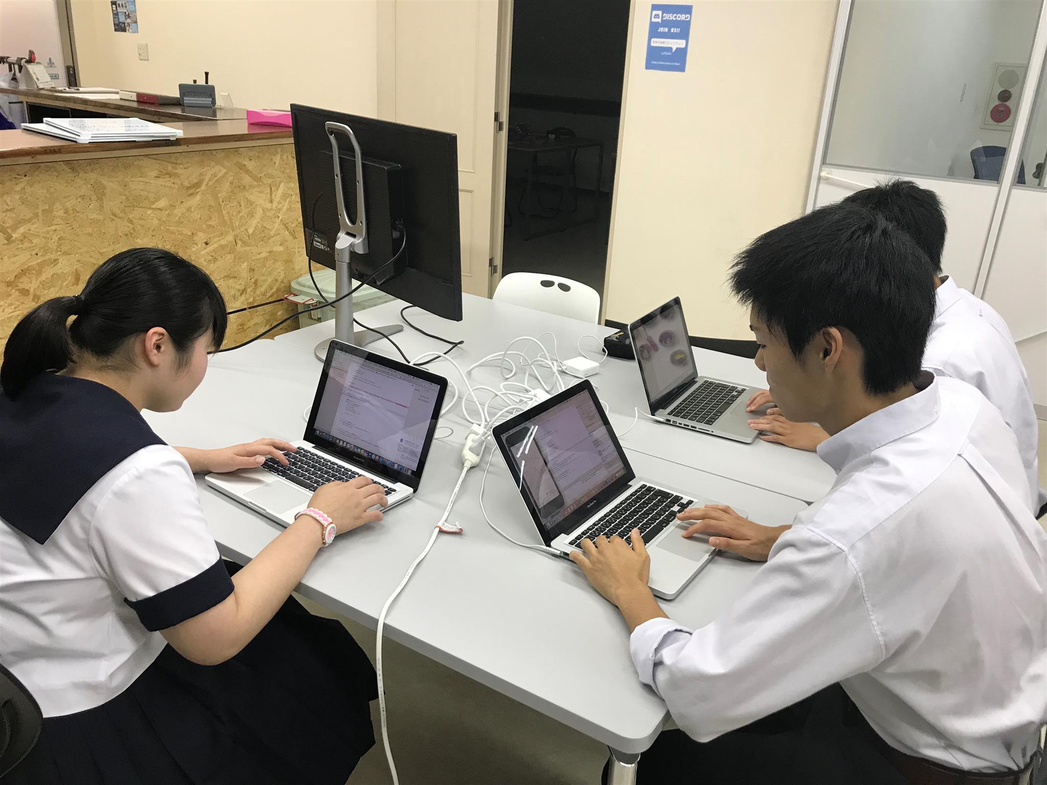 函館工業高等学校